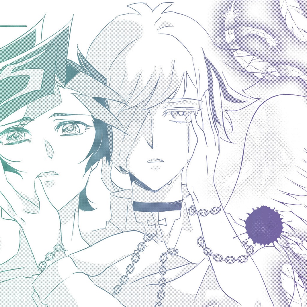 † 運命の囚人 † グラデーション便箋