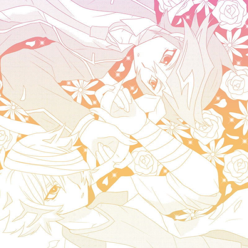 † 運命の囚人 † グラデーション便箋