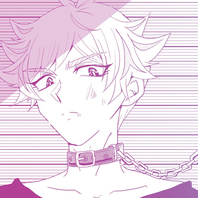 † 運命の囚人 † グラデーション便箋