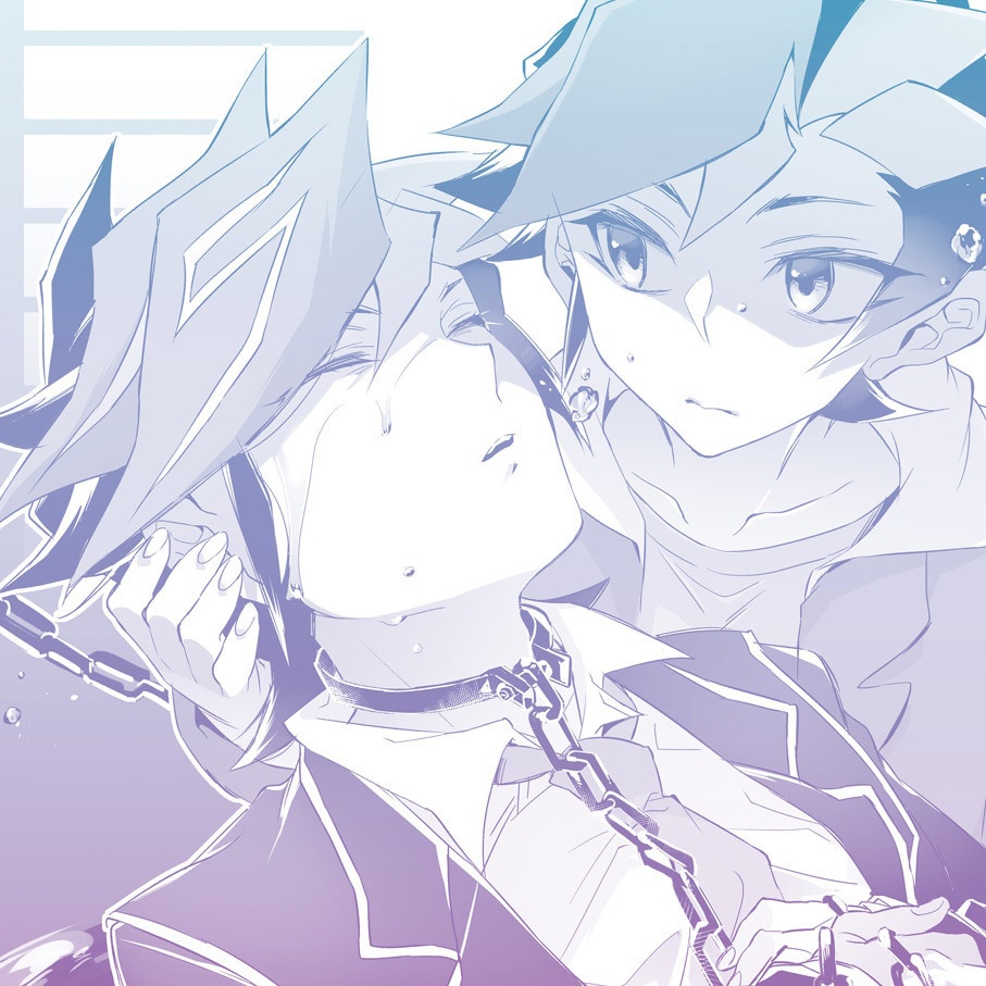 † 運命の囚人 † グラデーション便箋