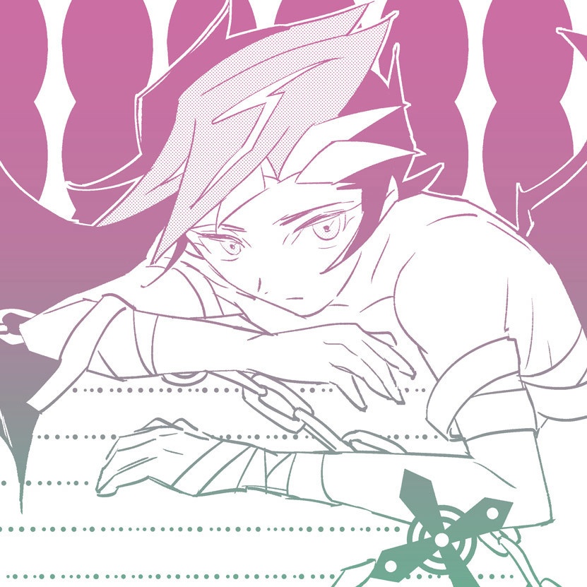 † 運命の囚人 † グラデーション便箋