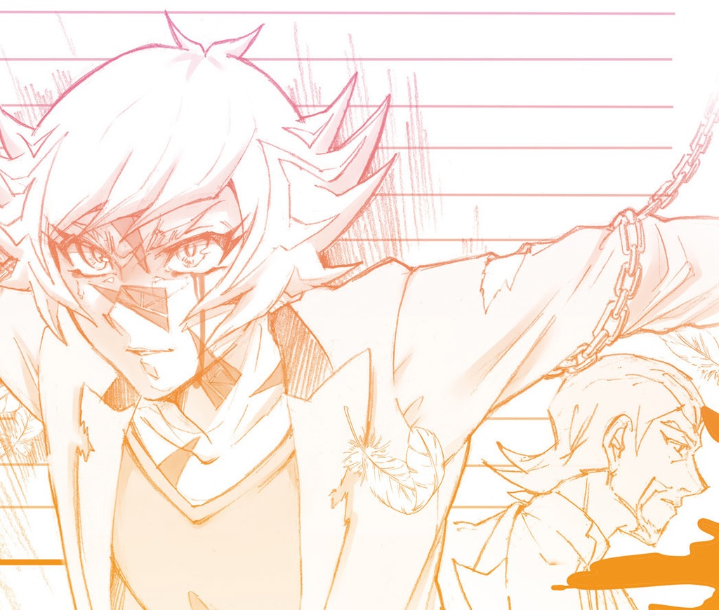 † 運命の囚人 † グラデーション便箋