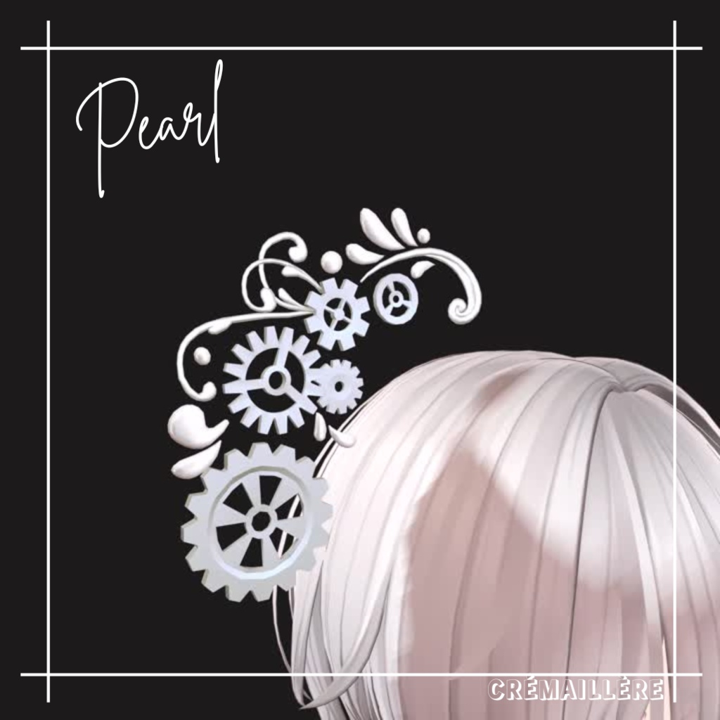 クレマリエール 「6色・ヘイローとヘアピン」(Crémaillère)