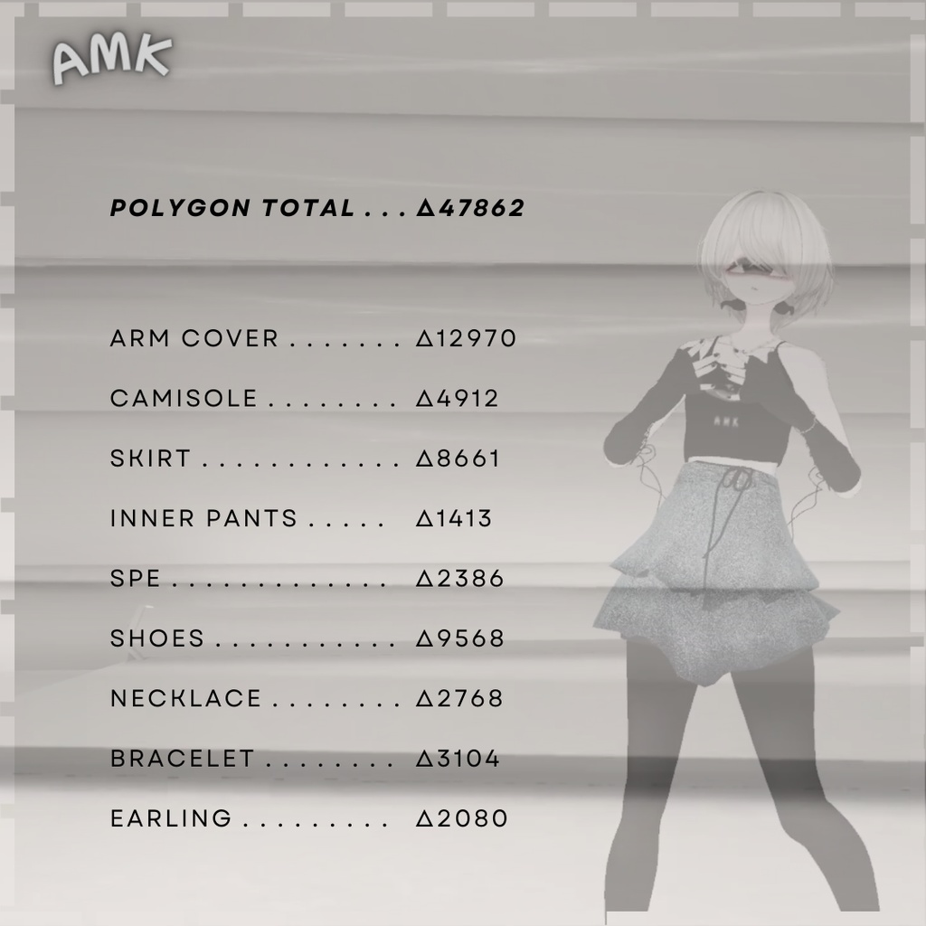 AMK (Denim Breeze)【397対応】