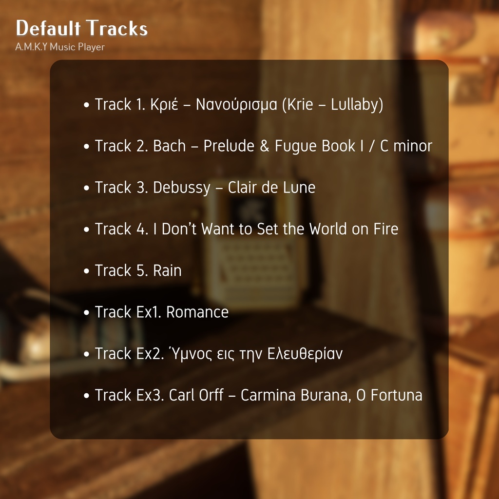 A.M.K.Y Music Player V1