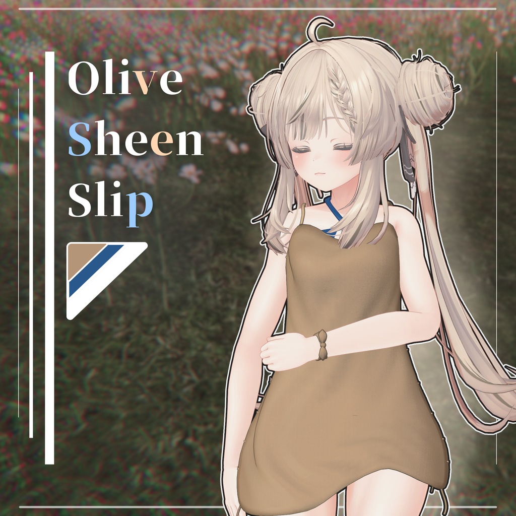 Olive Sheen Slip【まぬか対応】