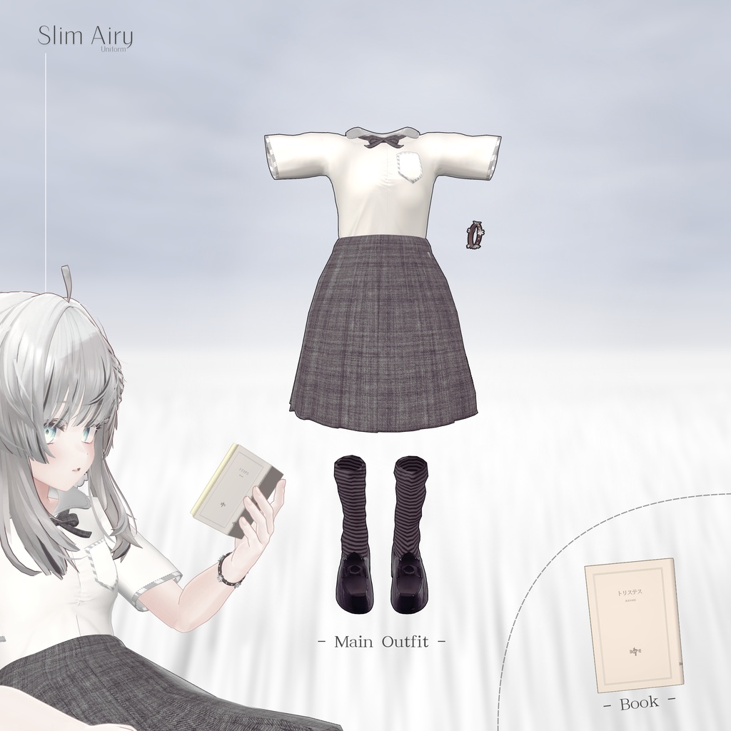 SlimAiry Uniform / スリムエアリー制服【まぬか対応】