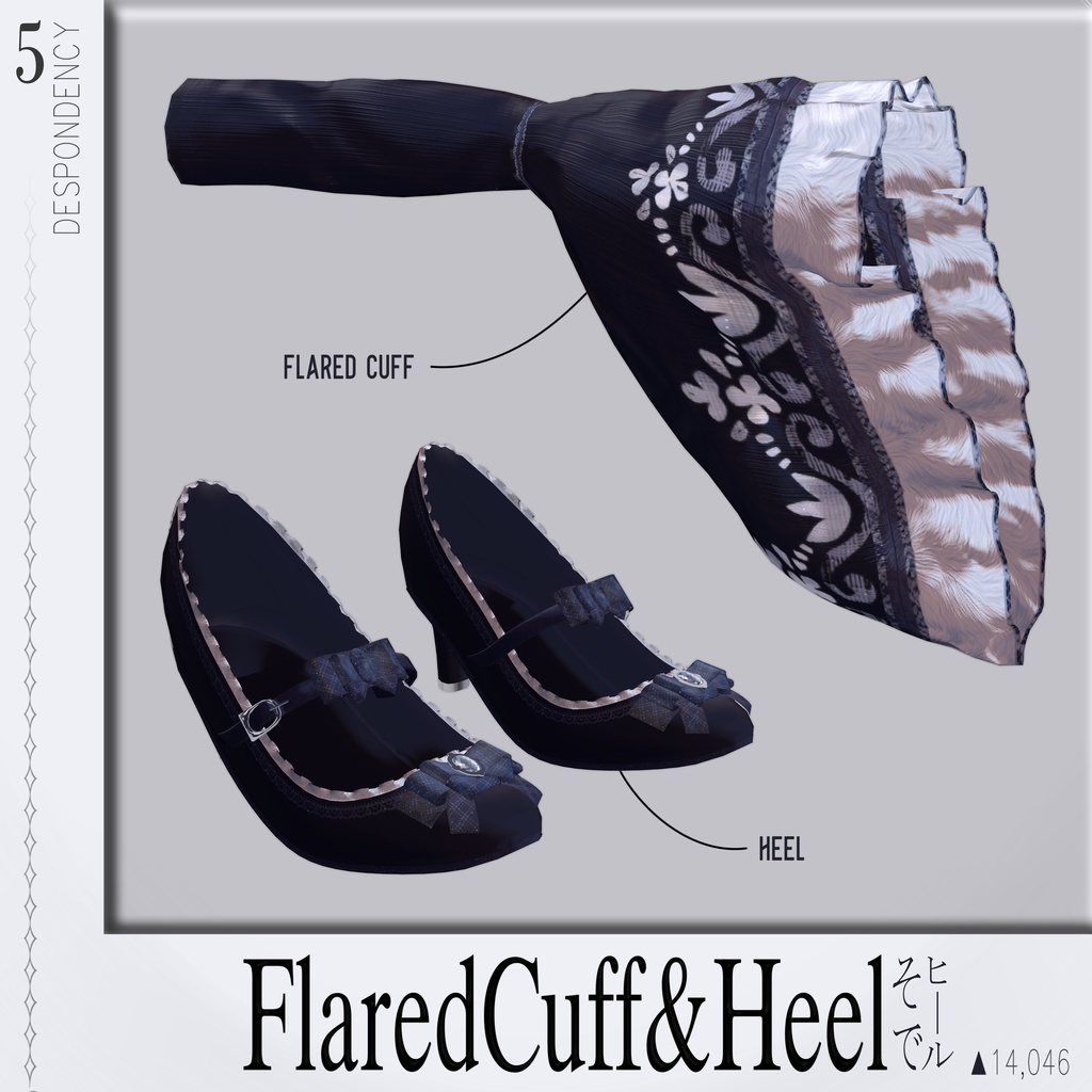 【発売記念セール】Marycia.Despondency