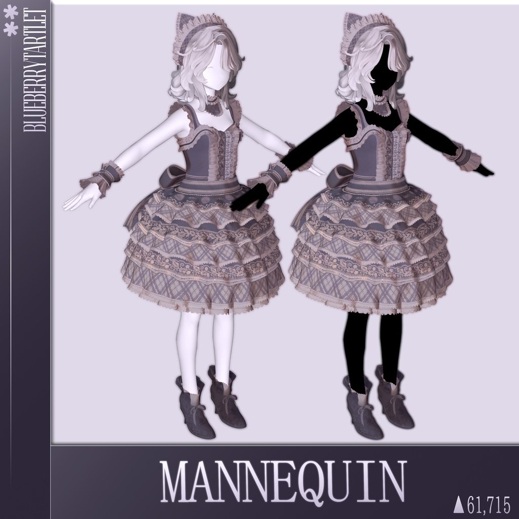 Marycia.BlueberryTartlet