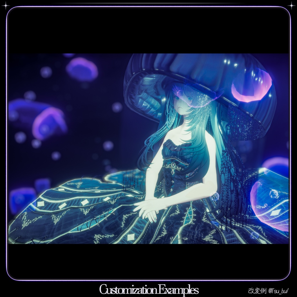 【Launch-Sale】Marycia.Noctiluca