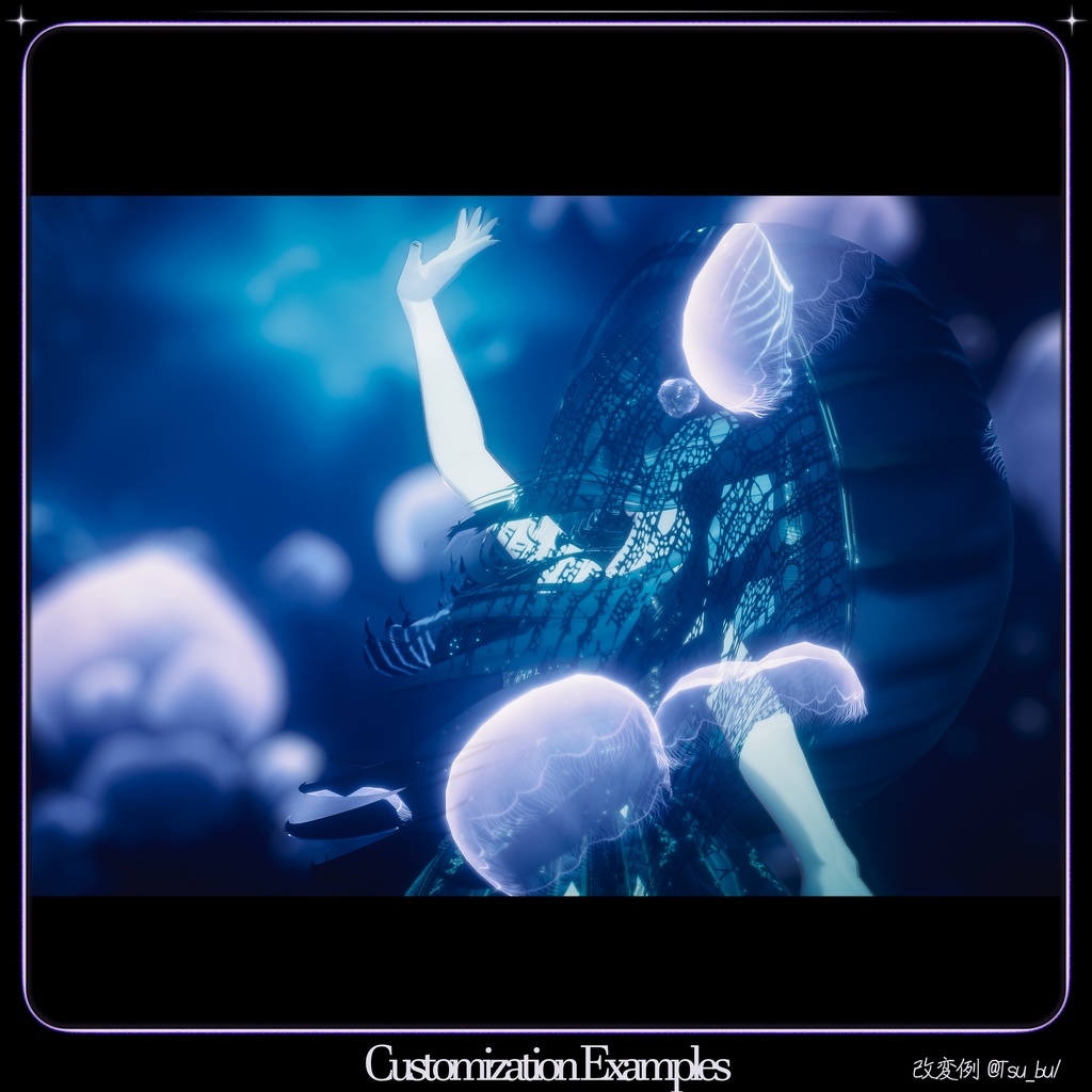 【Launch-Sale】Marycia.Noctiluca