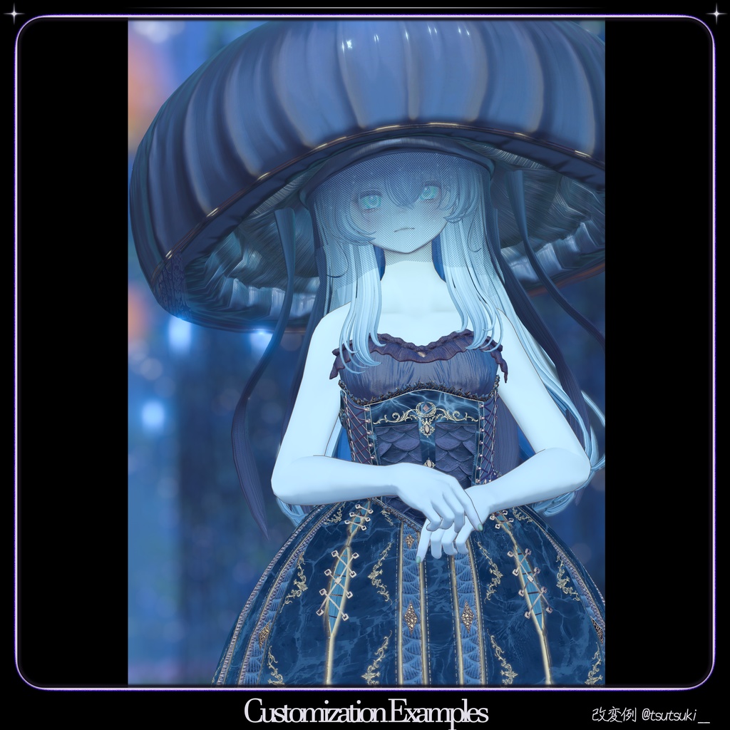 【Launch-Sale】Marycia.Noctiluca