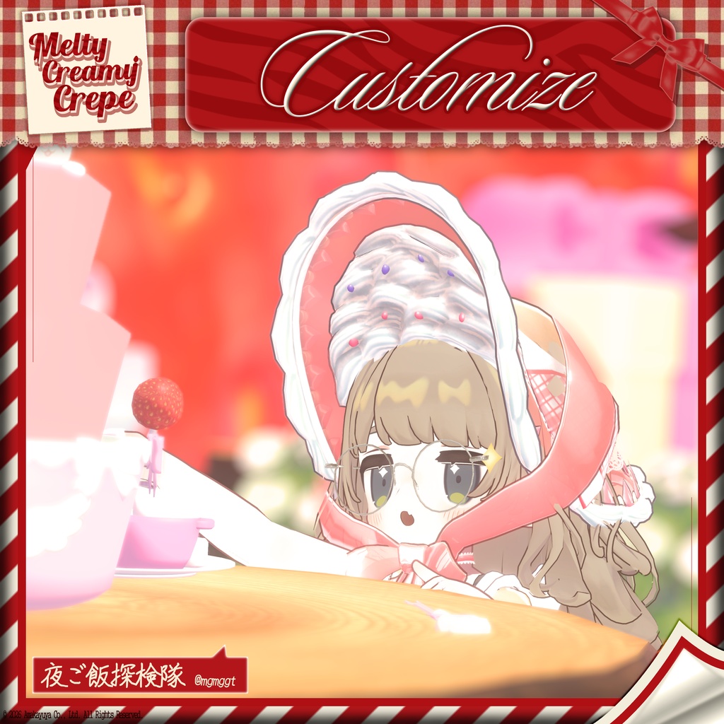【Sale】Melty-Creamy-Crepe v1.01