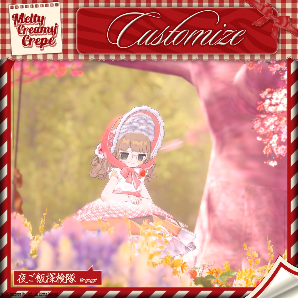 【Sale】Melty-Creamy-Crepe v1.01