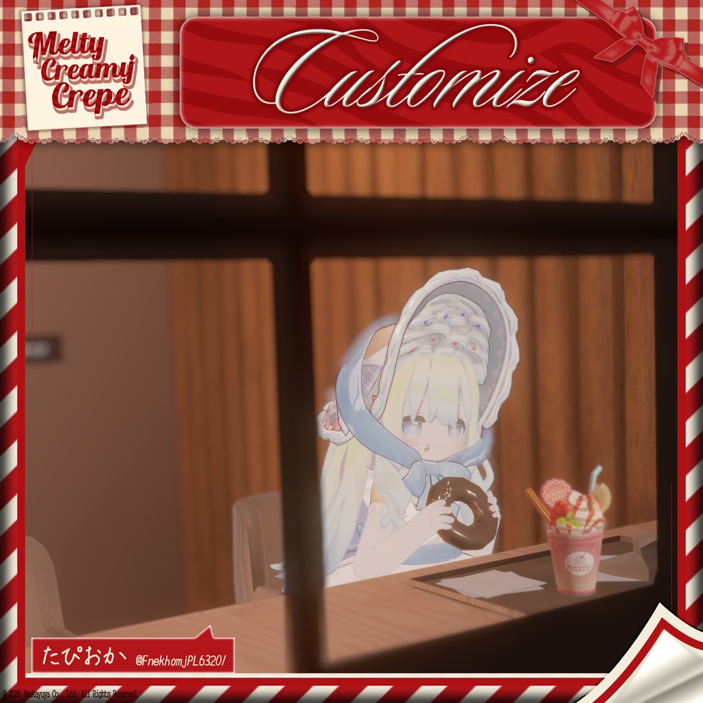 【Sale】Melty-Creamy-Crepe v1.01