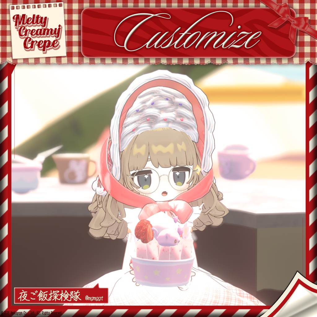 【Sale】Melty-Creamy-Crepe v1.01