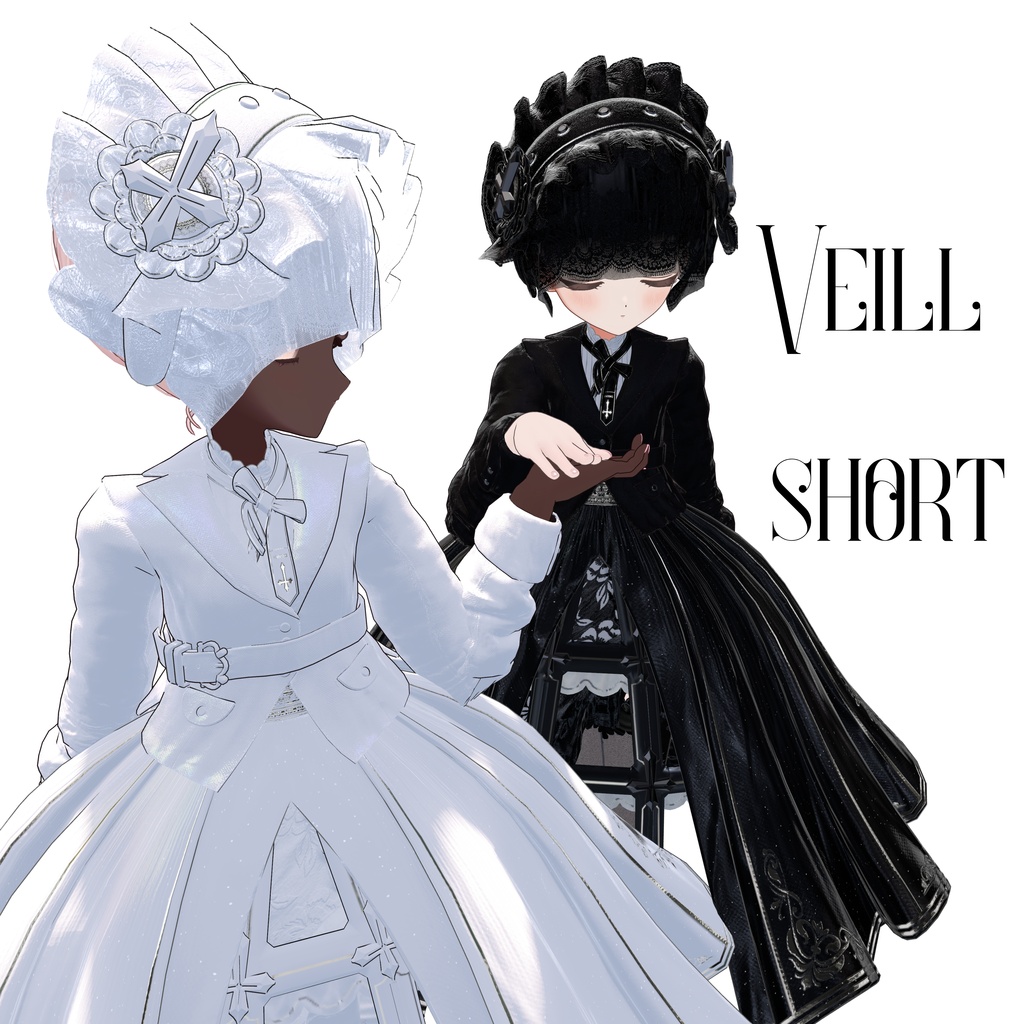 【SALE】Penitence【2Avatars】