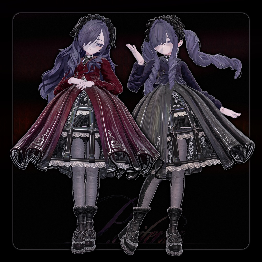 【SALE】Penitence【2Avatars】