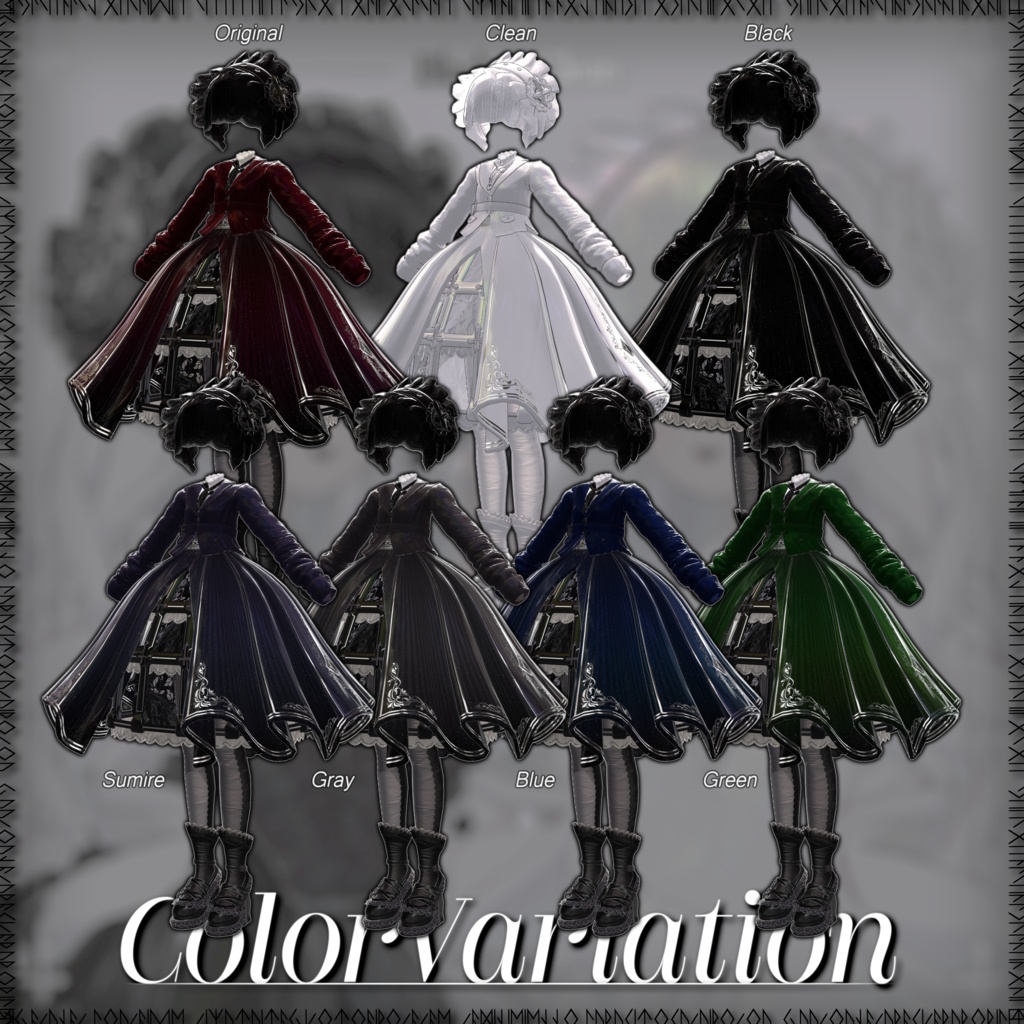 【SALE】Penitence【2Avatars】
