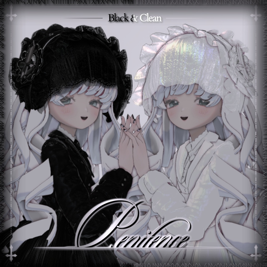 【SALE】Penitence【2Avatars】