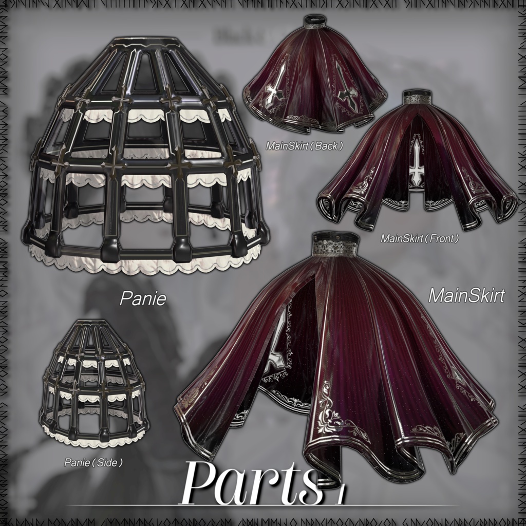 【SALE】Penitence【2Avatars】