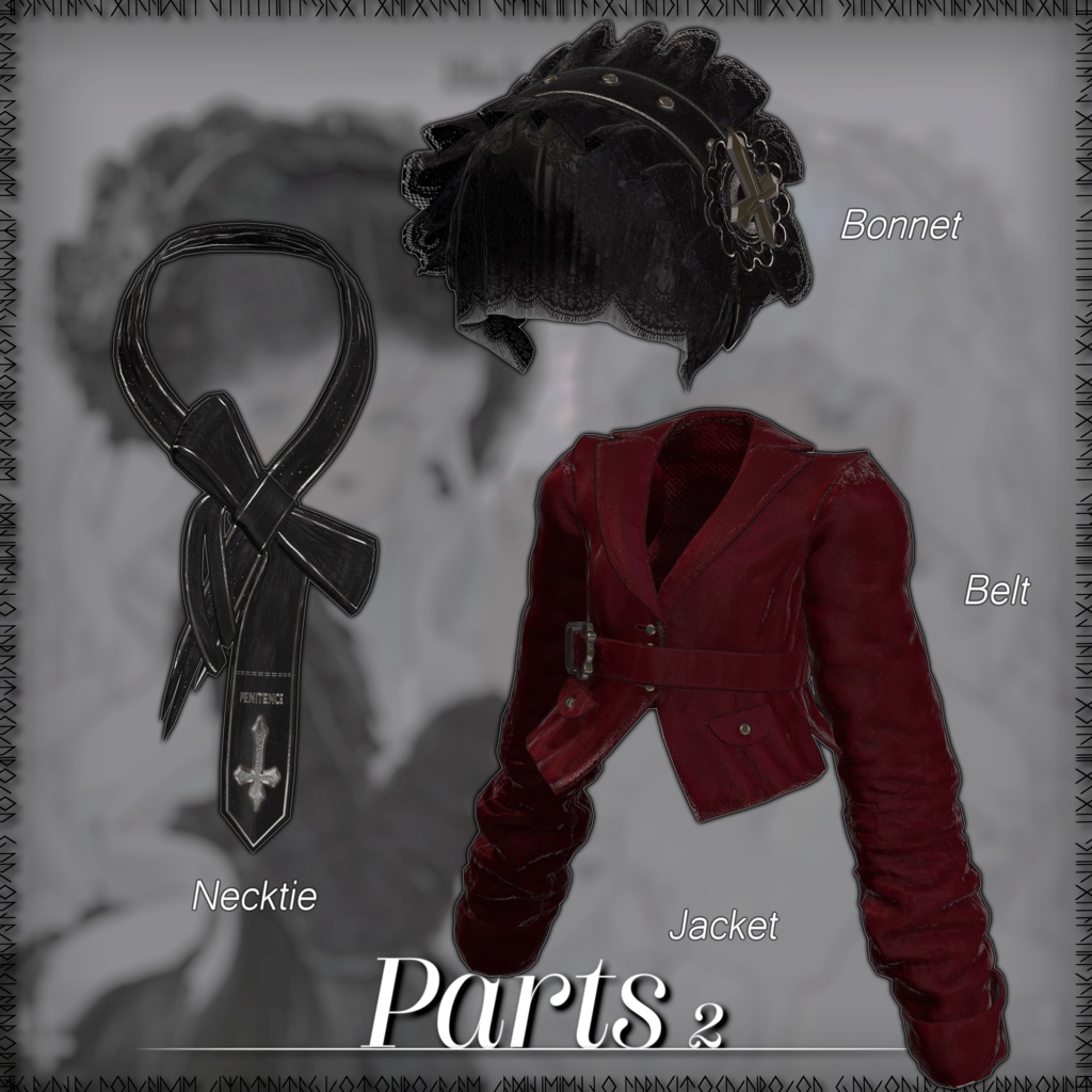 【SALE】Penitence【2Avatars】