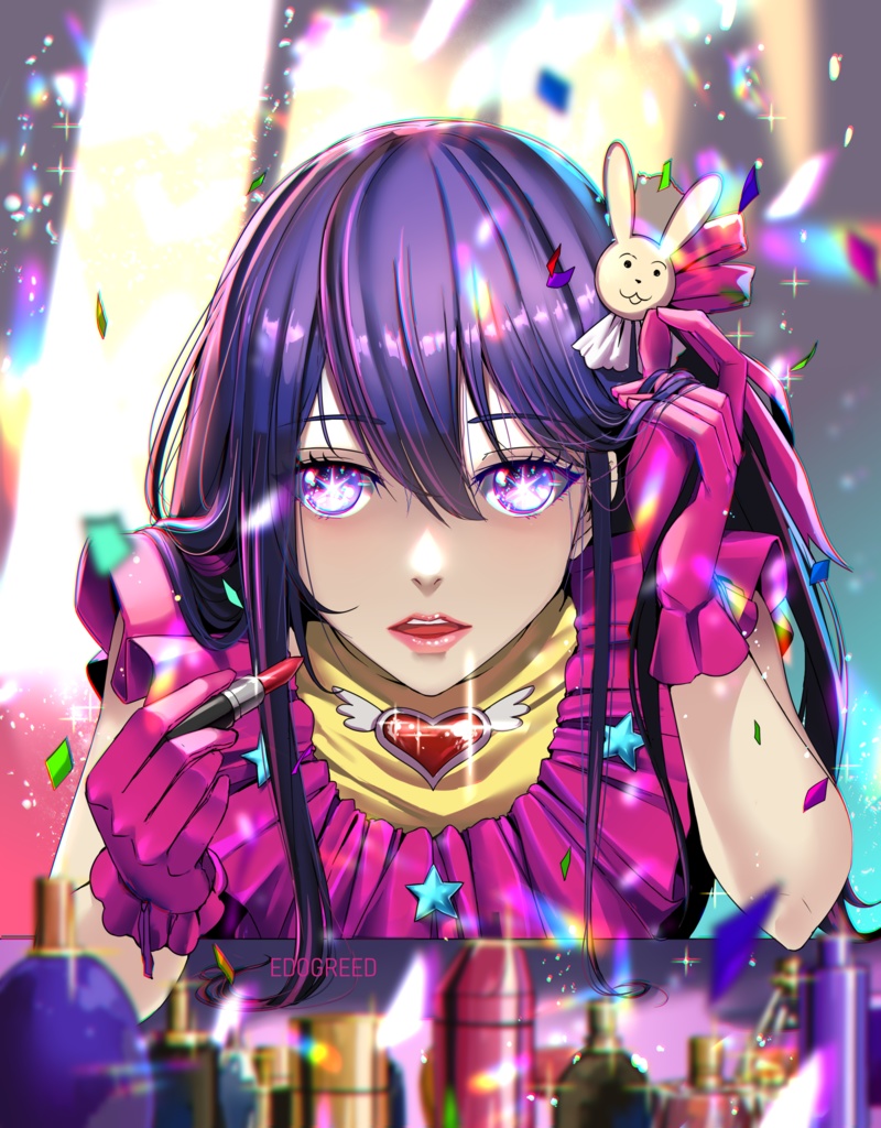 星野アイ - バナー