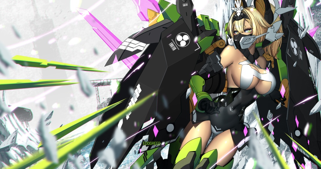 玉藻前 - バナー