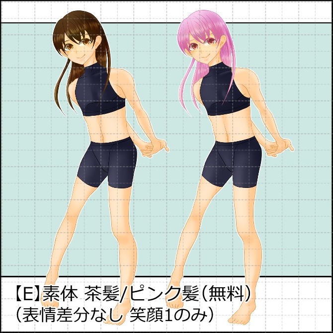 立ち絵素材_全身_制服_高校生_男性_中性_02