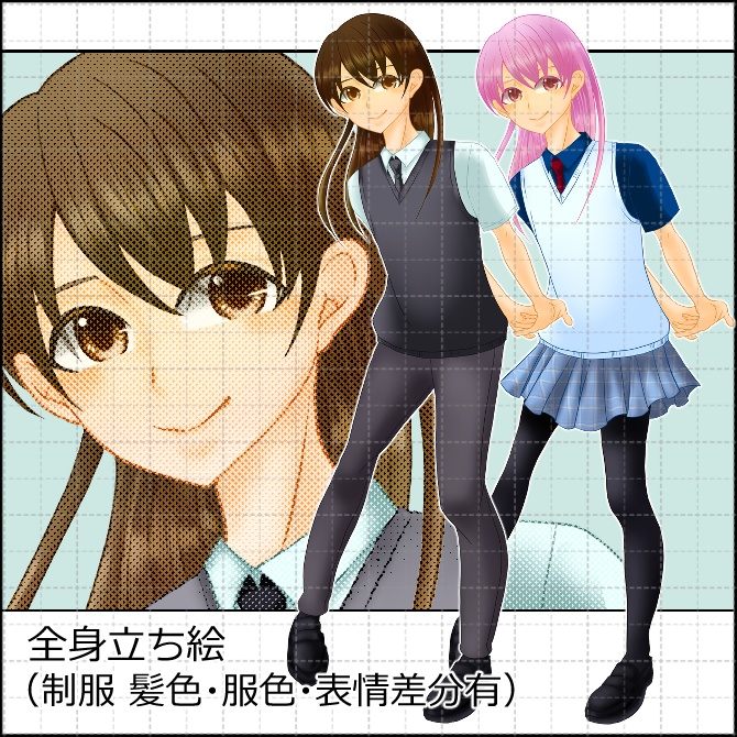 立ち絵素材_全身_制服_高校生_男性_中性_02