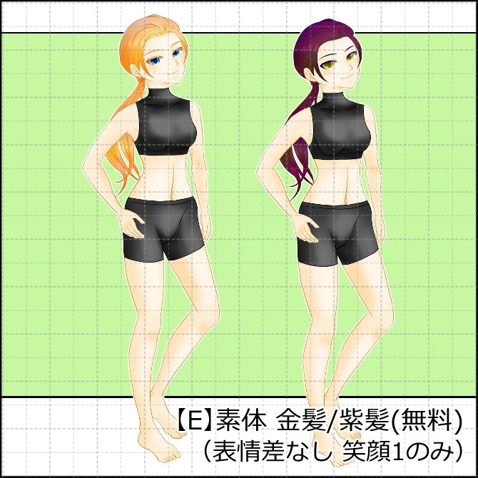 立ち絵素材_全身_セーラー服_高校生_女性_中性_04