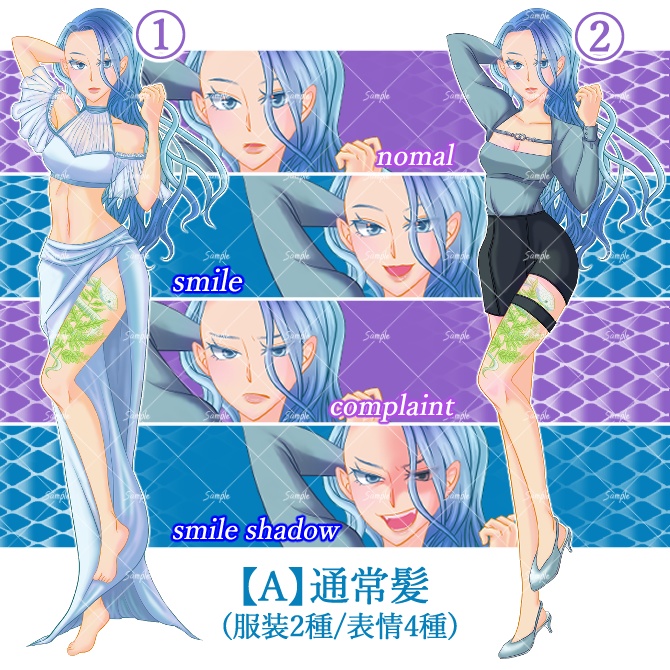 立ち絵素材_全身_女性_蛇_タトゥー_06