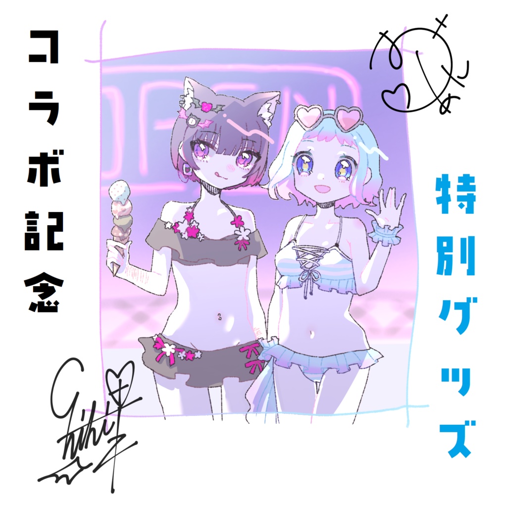 【北千住千洋×すのう・あにぅコラボグッズ】ステッカー(PixivFactory製)