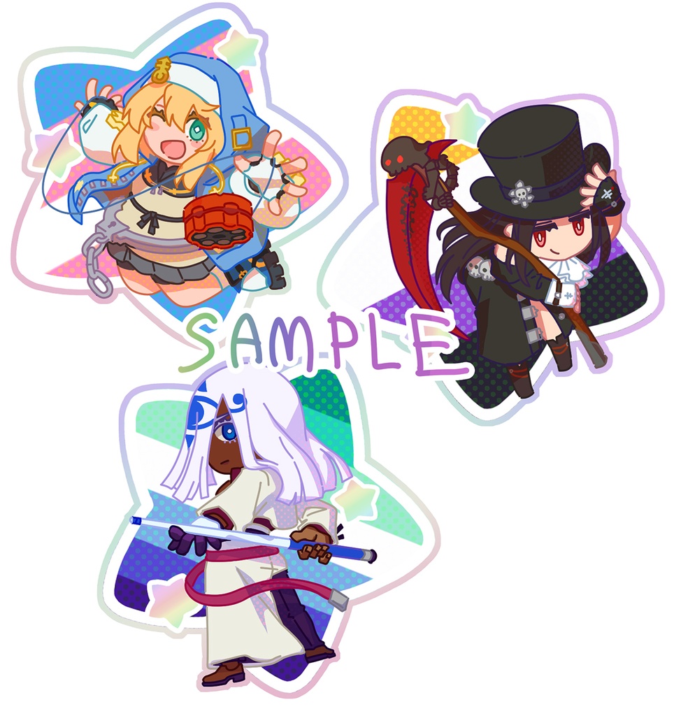 オーロラステッカーセット