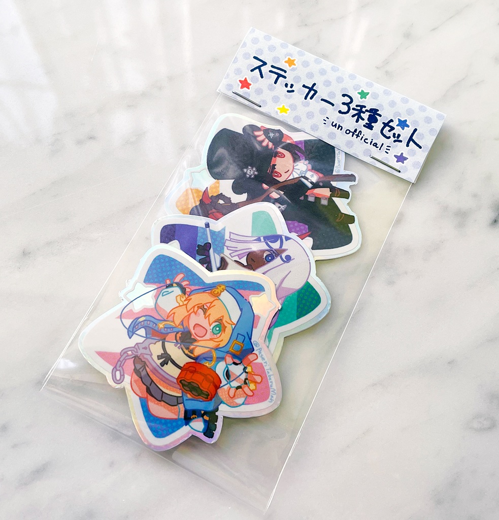 オーロラステッカーセット