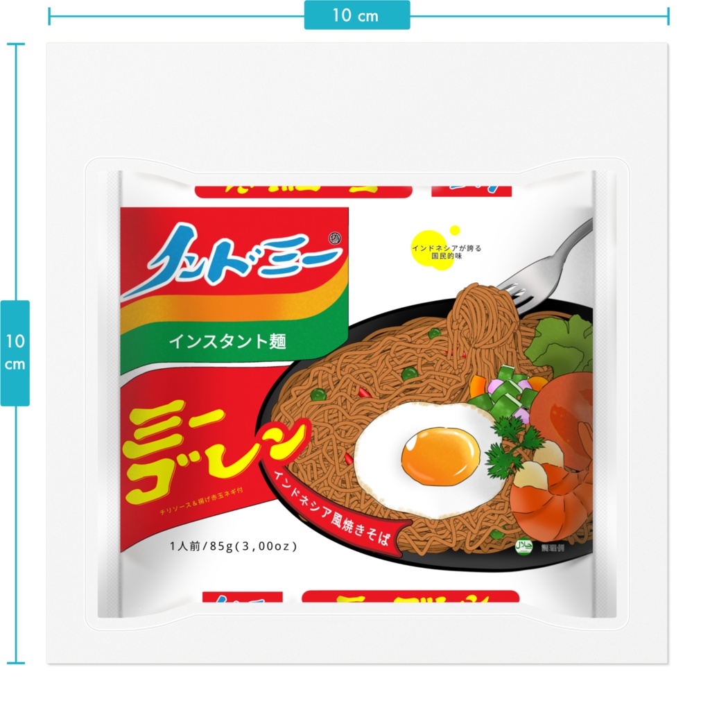 INDOMIE ステッカー