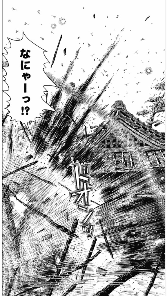 夢まぼろし信長