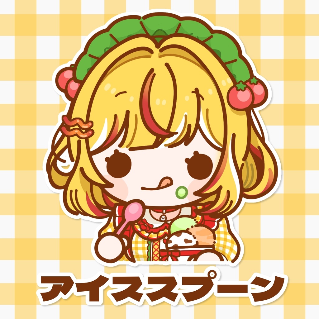フーちゃん