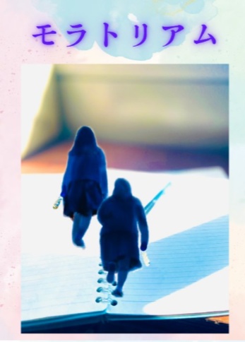 オリジナルステッカー