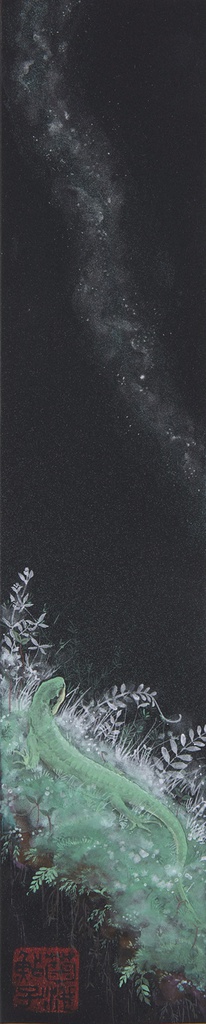 のぼるミドリカナヘビ iPhone7カバー