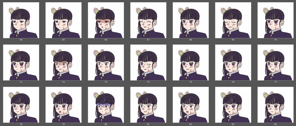 【顔グラ】栗花落カナヲ(反転差分有)