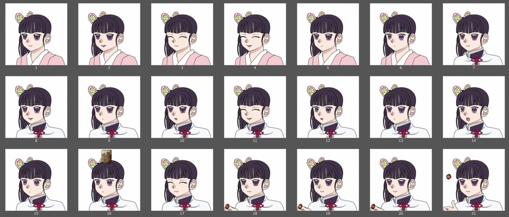 【顔グラ】栗花落カナヲ(反転差分有)