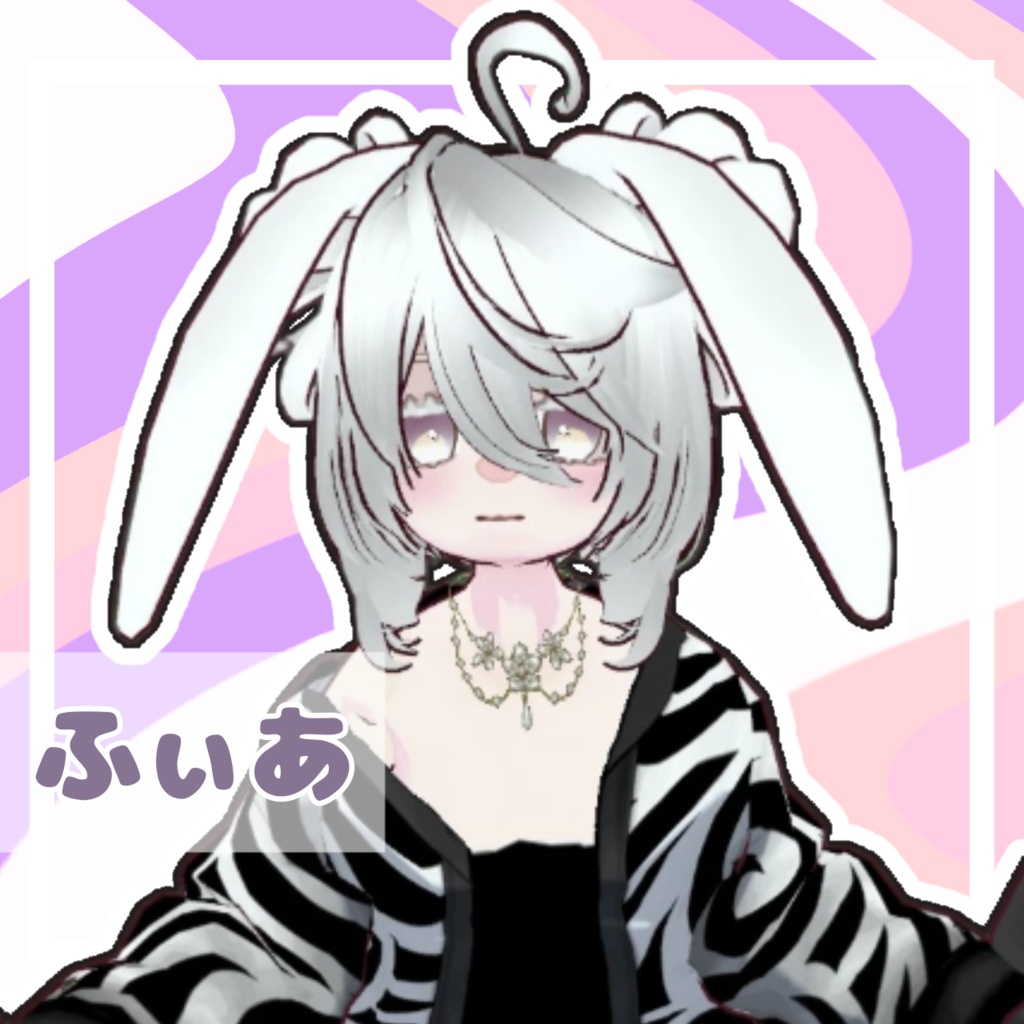 【オリジナル3Dモデル】ふぃあ