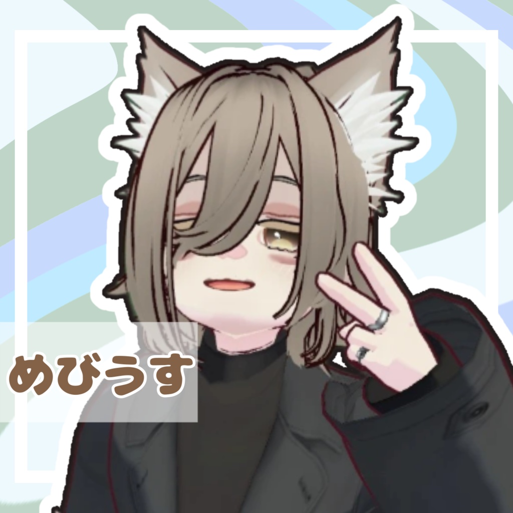 【オリジナル3Dモデル】めびうす