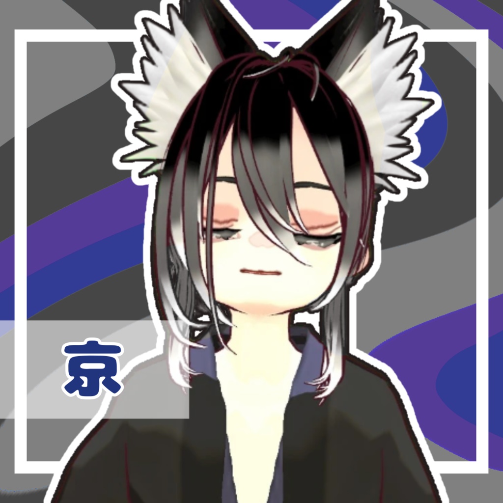 【オリジナル3Dモデル】京