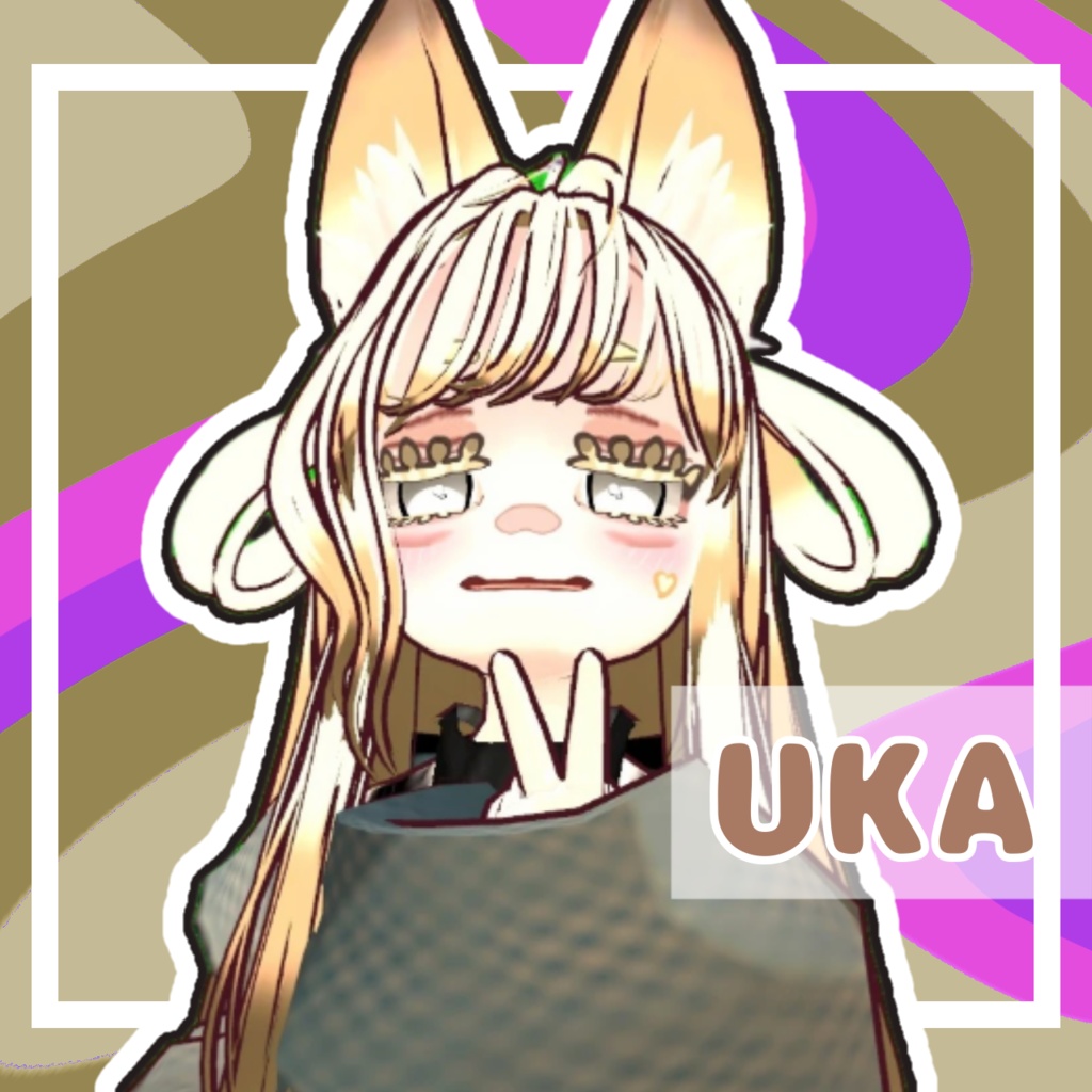 【オリジナル3Dモデル】UKA