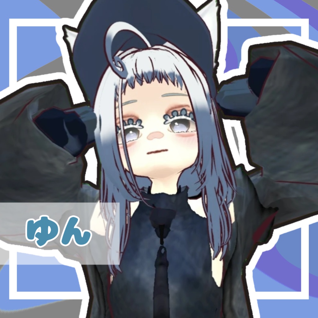 【オリジナル3Dモデル】ゆん