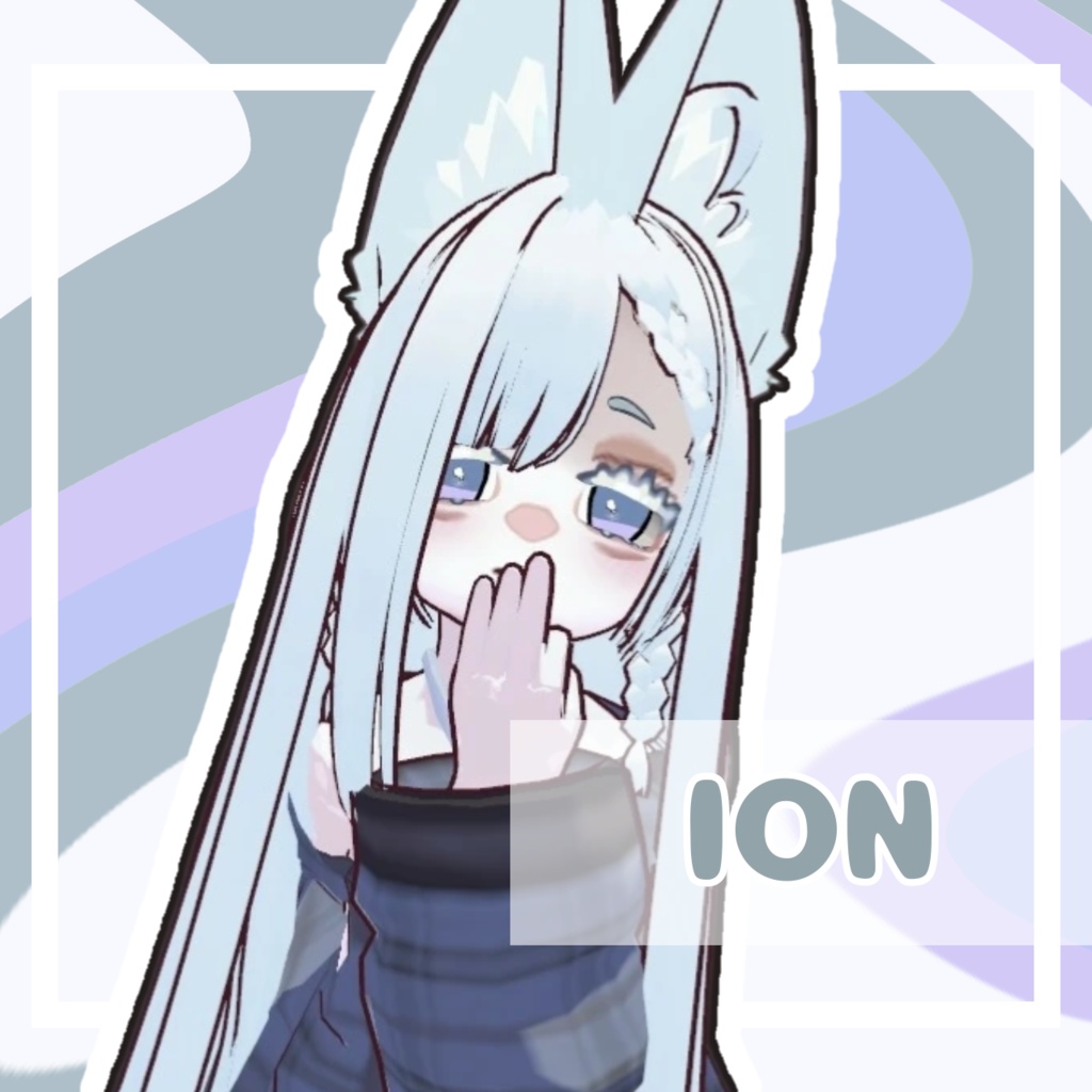 【オリジナル3Dモデル】ION