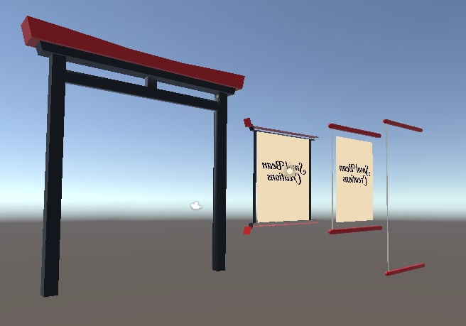 Optimized Japanese Assets (Torri gate, Scroll, Photo Frames)
