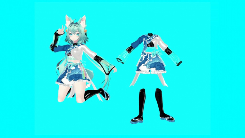 ryujin dress for rindo